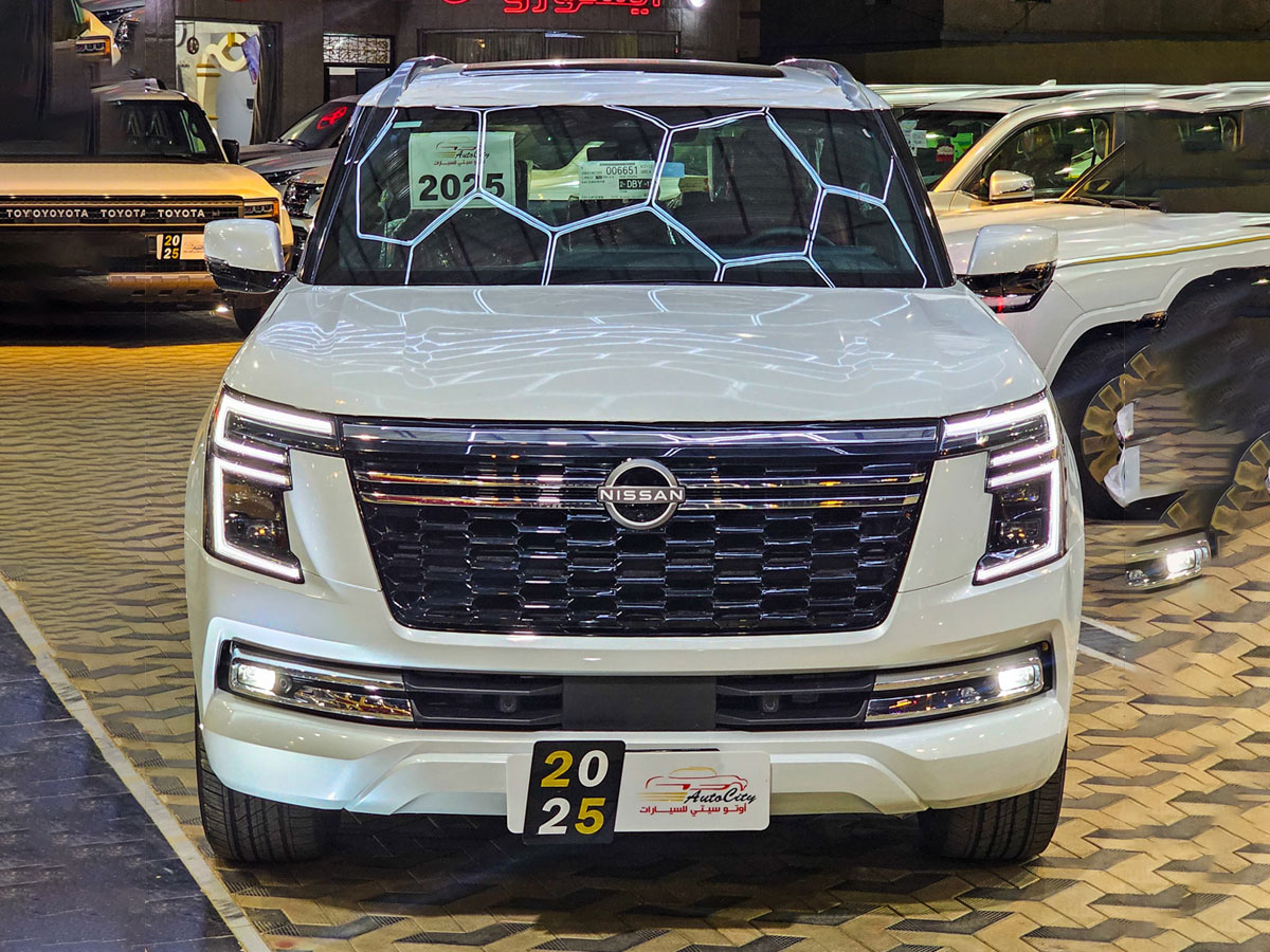 نيسان