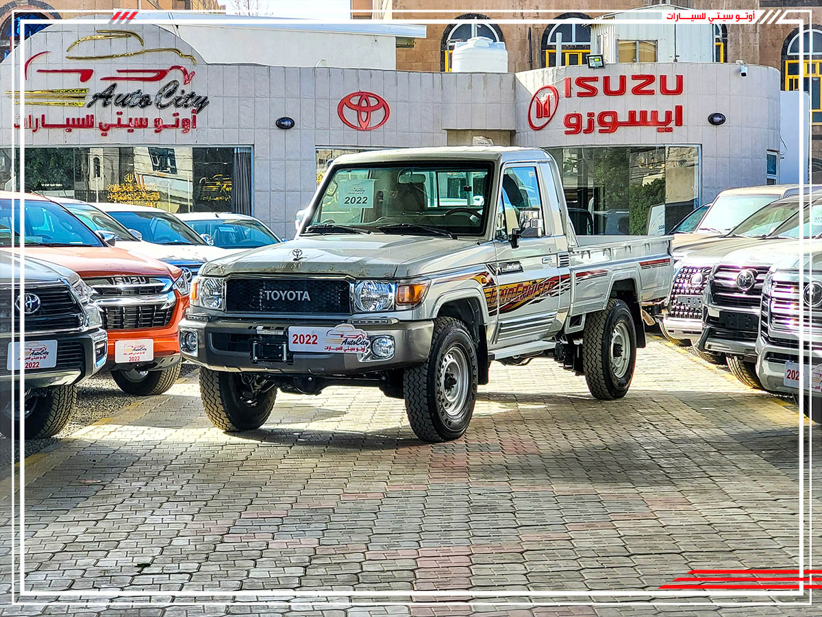 تويوتا